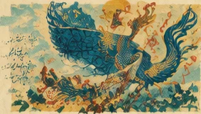A richly illustrated Simurgh bird in teal and gold, inspired by Persian miniature painting